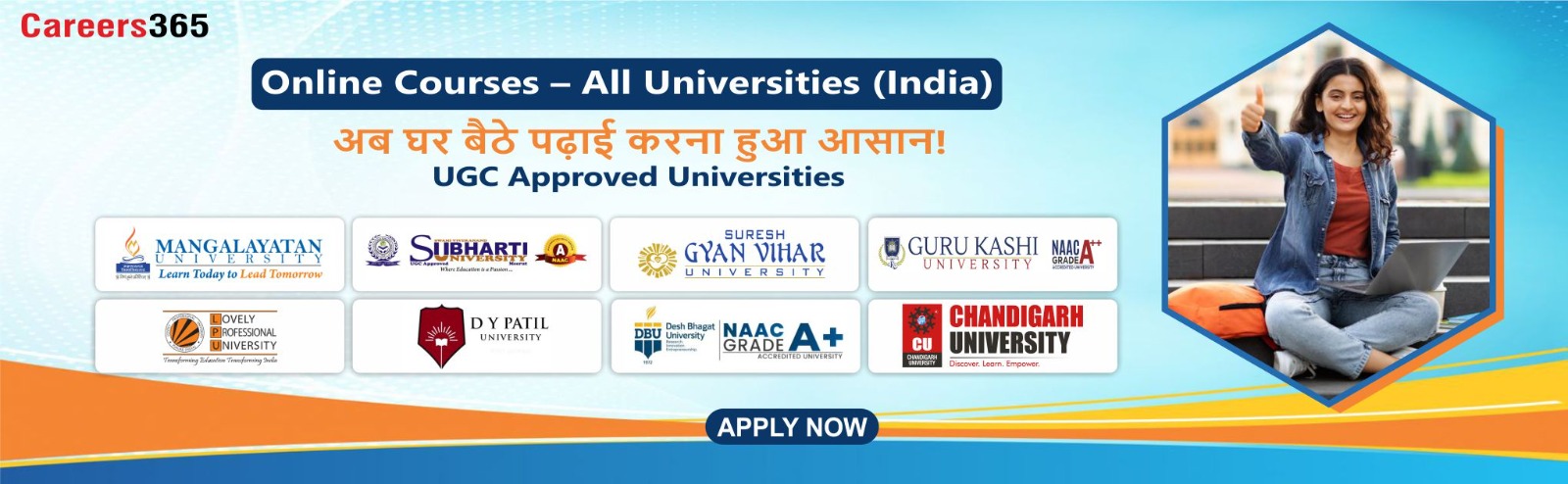 ONLINE EDUCATION